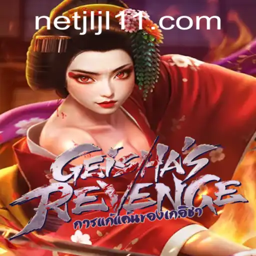 GeishasRevenge: A Thrilling Journey Through a Mystical World